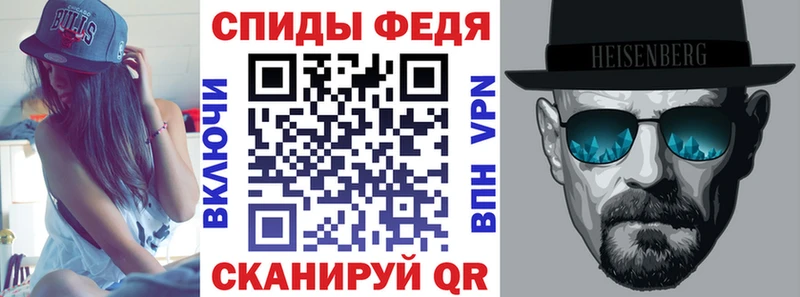 как найти закладки  Иннополис  Amphetamine 98% 
