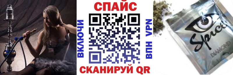 OMG зеркало  купить закладку  Иннополис  Бутират жидкий экстази 
