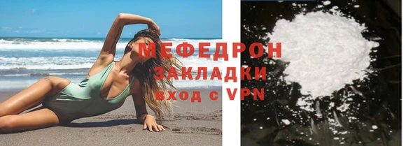 прущий лед Верхний Тагил