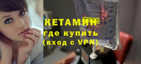 амф Верея