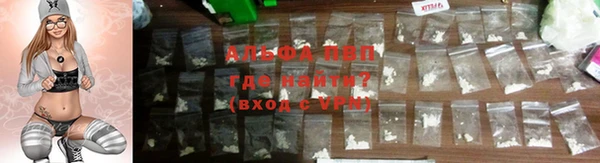 2c-b Володарск