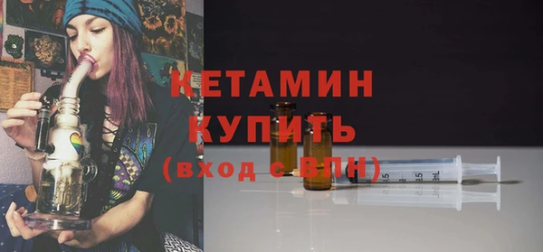 прущий лед Верхний Тагил
