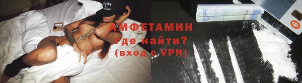 2c-b Волосово