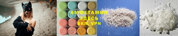 2c-b Володарск