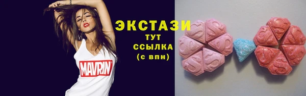 2c-b Володарск