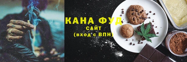 2c-b Волосово