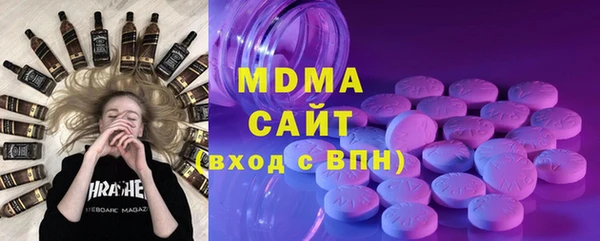 2c-b Волосово
