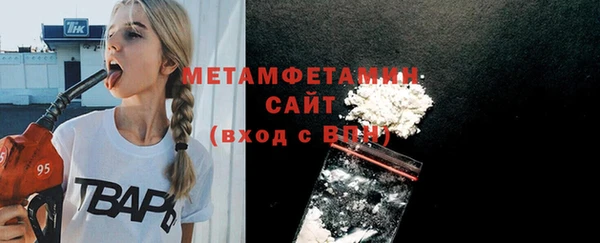 амф Вяземский